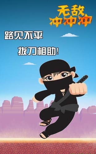 u65e0u654cu51b2u51b2u51b2u5185u8d2du514du8d39u7248