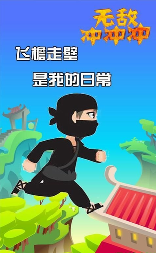 u65e0u654cu51b2u51b2u51b2u65e0u9650u91d1u5e01u7248