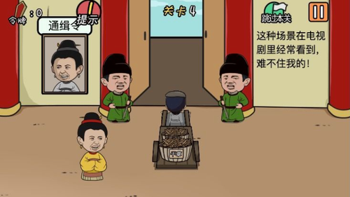 u603bu6709u8d31u5a62u60f3u5bb3u672cu5babu5c0au4eabu7248