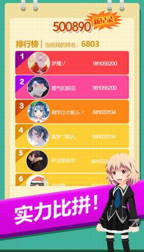 2048u65b9u5757u6d88u6d88u6d88u5185u8d2du514du8d39u7248