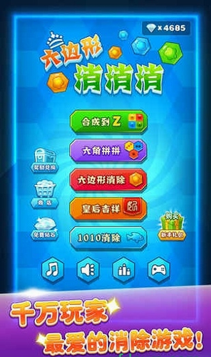 u516du8fb9u5f62u6d88u6d88u6d88u7ea2u5305u7248