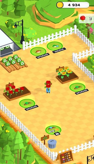 u690du7269u5927u4ea8