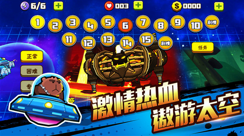u5361u901au5c04u624b2u5185u8d2du514du8d39u7248