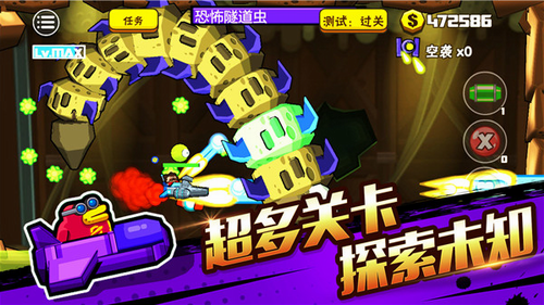 u5361u901au5c04u624b2u5c0au4eabu7248