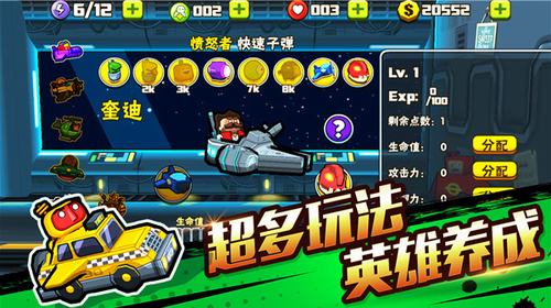 u5361u901au5c04u624b2u65e0u9650u91d1u5e01u94bbu77f3u7248