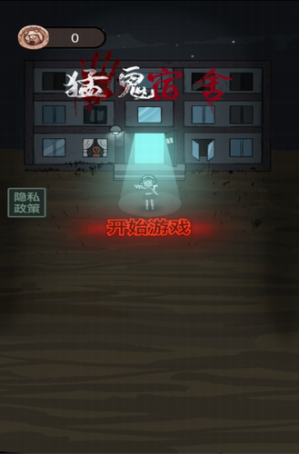 u731bu9b3cu5bbfu820du52a0u5f3au7248