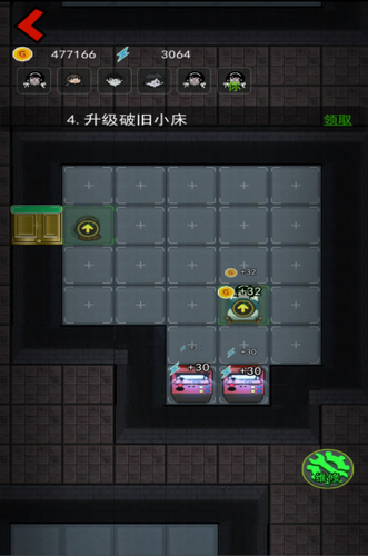 u731bu9b3cu5bbfu820du52a0u5f3au7248u5c0au4eabu7248