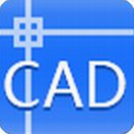迅捷CAD编辑器专业制图工具免费使用