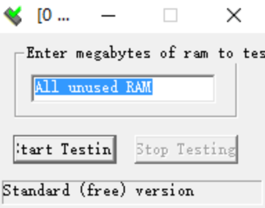 memtestu6700u65b0u7248(u5185u5b58u68c0u6d4bu5de5u5177) 