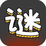 汉字谜阵2022免费畅玩无限提示v1.01 无限提示版
