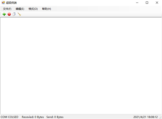u8d85u7ea7u7ec8u7aefu514du5b89u88c5u7248 