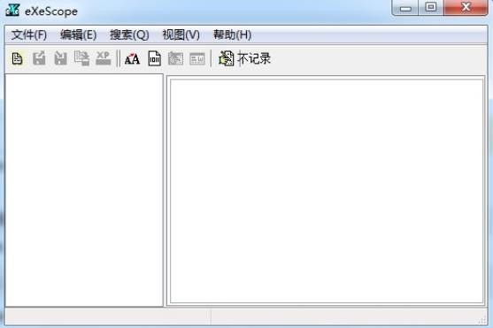 exescopeu6700u65b0u7248(exeu6587u4ef6u4feeu6539u5668) 
