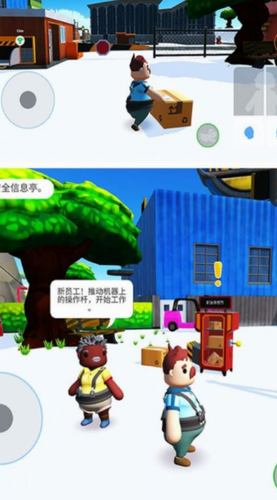 u5916u5356u5c0fu54e5u8d3c6u5185u8d2du7248