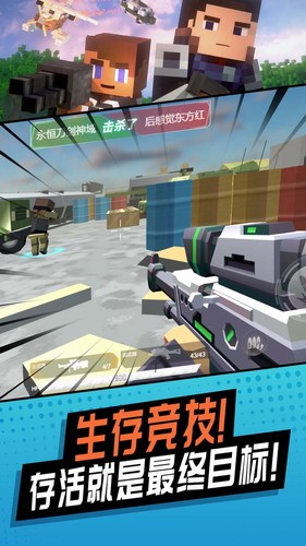 u523au6fc0u795eu67aau624b