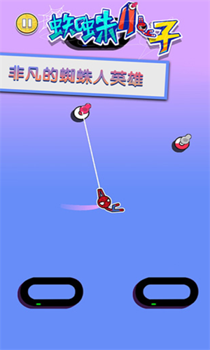 u8718u86dbu5c0fu5b50u6700u65b0u7248