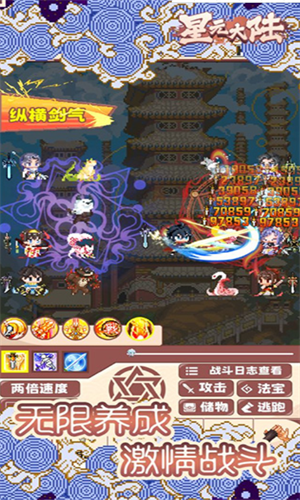 u661fu5143u5927u9646
