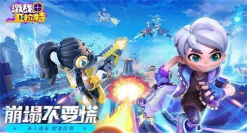 激战亚拉特最新兑换码领取攻略