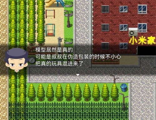 游戏场景展示