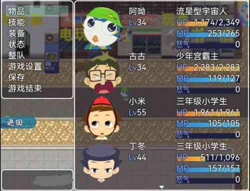 游戏战斗界面展示