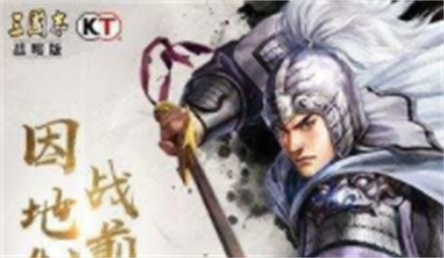 2023三国志战略版礼包码获取方法与资源汇总