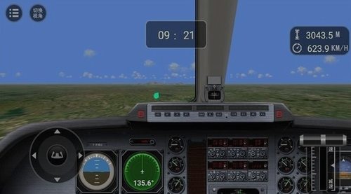 u9068u6e38u84ddu5929u6a21u62dfu5668u5185u8d2du7248