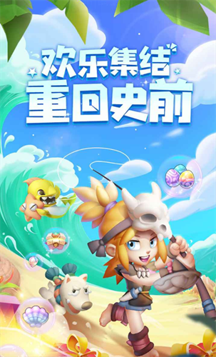 u517du517du519bu56e2u65e0u654cu7248