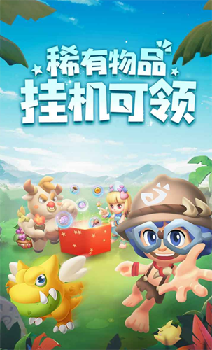 u517du517du519bu56e2u65e0u9650u91d1u5e01u7248