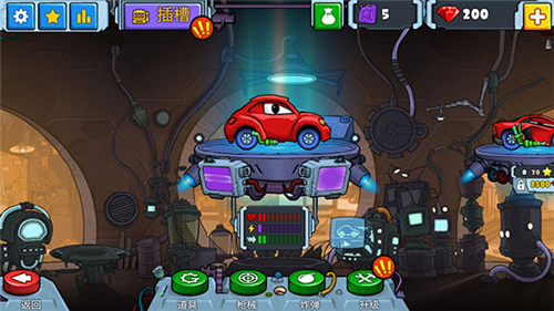 u75afu72c2u8f66u5403u8f662u65e0u9650u91d1u5e01u7248