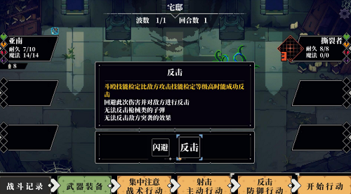 u4ebau683cu89e3u4f53