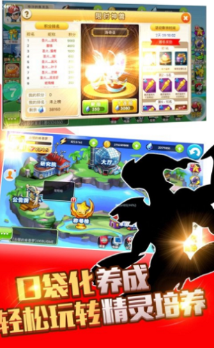 u878du5408u5b9du53efu68a6u65e0u9650u878du5408u7248