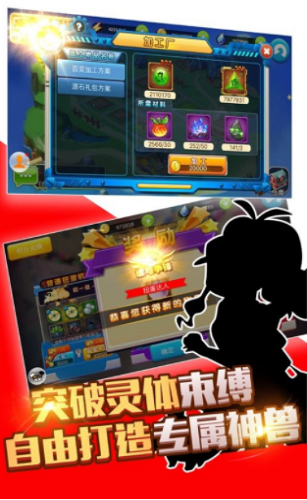 u878du5408u5b9du53efu68a6