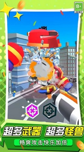 u5b87u5b99u673au5668u4ebau82f1u96c4u65e0u654cu7248