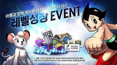 u94c1u81c2u963fu7ae5u6728u65e0u654cu7248