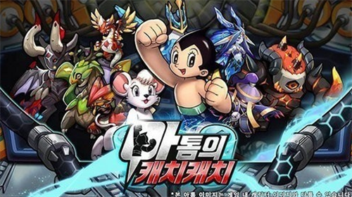 u94c1u81c2u963fu7ae5u6728u4e2du6587u7248