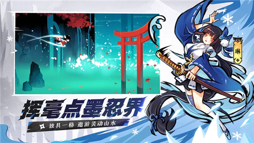 u5fcdu8005u5fc5u987bu6b7b3u514du5e7fu544au7248