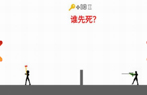 u706bu67f4u4ebau60c5u4fa3u5927u4f5cu6218u65e0u654cu6a21u5f0f