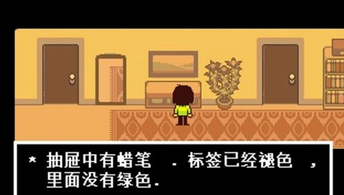 u4e09u89d2u7b26u6587u514du8d39u7248u6c49u5316