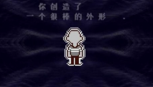 u4e09u89d2u7b26u6587