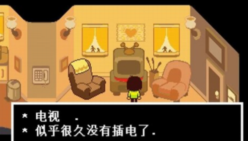 u4e09u89d2u7b26u6587u65e0u9650u8840u91cfu7248