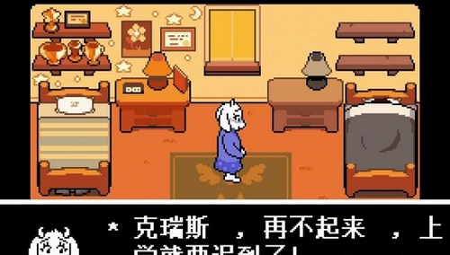 u4e09u89d2u7b26u6587