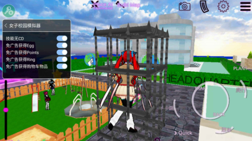 u5973u5b50u6821u56edu6a21u62dfu5668u65e0u5e7fu544au7248