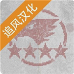 第六装甲部队复古像素战略手游v1.1.8 追风汉化版