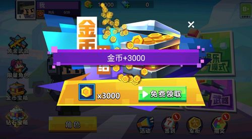 u50cfu7d20u67aau6218u5185u7f6eu4f5cu5f0au83dcu5355u7248