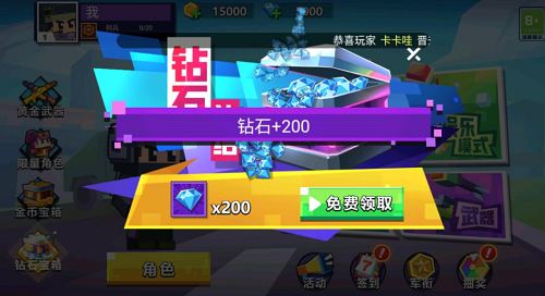 u50cfu7d20u67aau6218