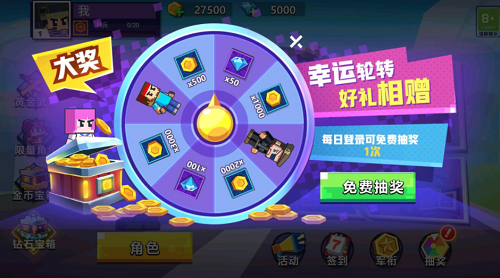 u50cfu7d20u67aau6218u514du5e7fu544au7248