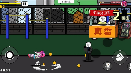 u5b64u52c7u683cu6597u514du8d39u7248u6700u6b63u7248u7248u672cu4e0bu8f7d