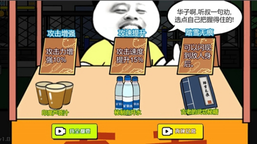 u5b64u52c7u683cu6597u5185u7f6eu83dcu5355u514du8d39u7248u6700u65b0