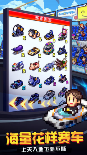 u51b2u523au8d5bu8f66u7269u8bed2u514du8d39u7248u65e0u9650u91d1u5e01u548cu7814u7a76u70b9