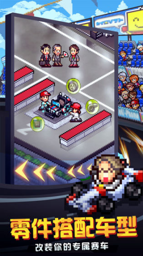 u51b2u523au8d5bu8f66u7269u8bed2u5185u7f6eu4f5cu5f0au83dcu5355