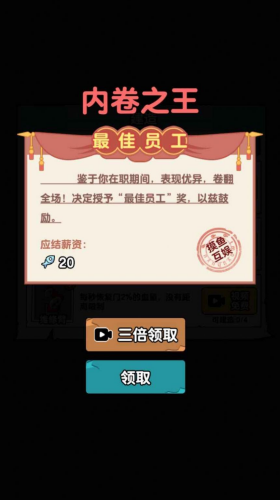 u79d8u5bc6u53d1u80b2u884cu52a8